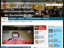 Tablet Screenshot of konvent.info